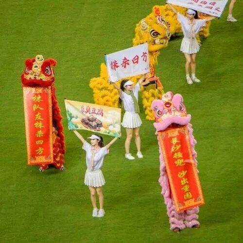 好博（中国）体育官方网站-HAOBO SPORTS
