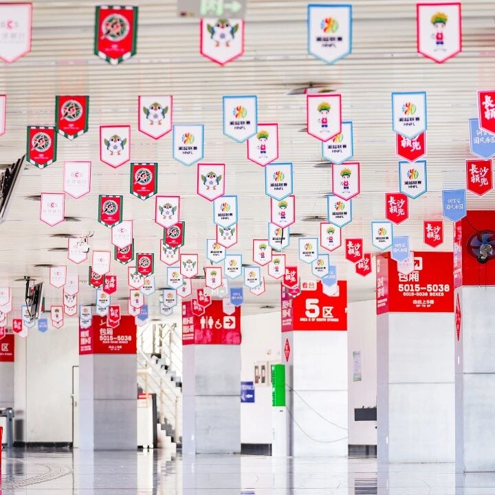 好博（中国）体育官方网站-HAOBO SPORTS
