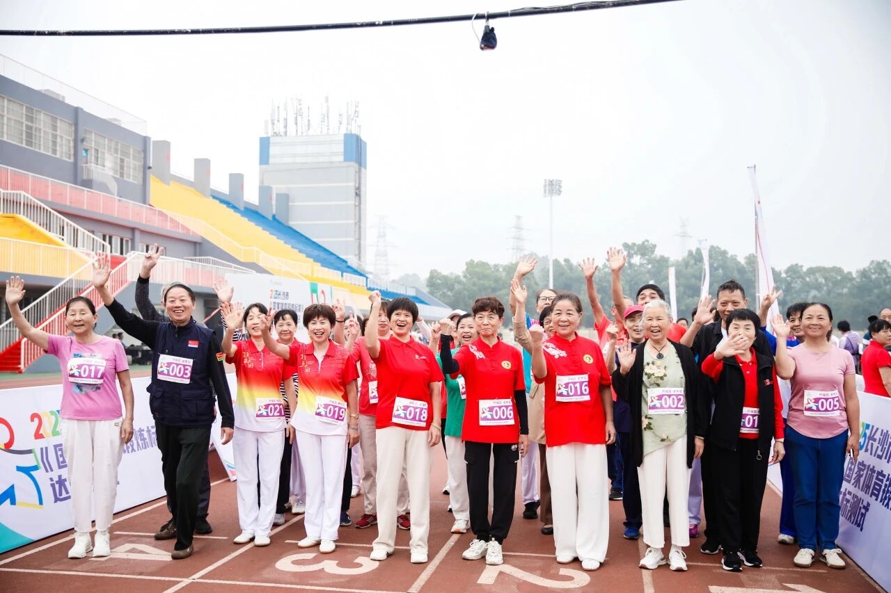 好博（中国）体育官方网站-HAOBO SPORTS
