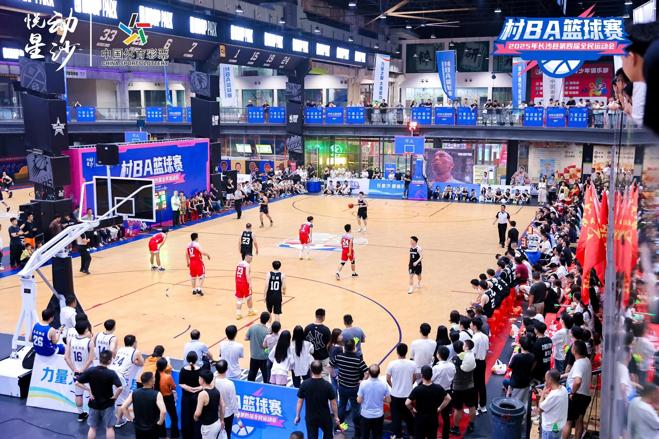 好博（中国）体育官方网站-HAOBO SPORTS
