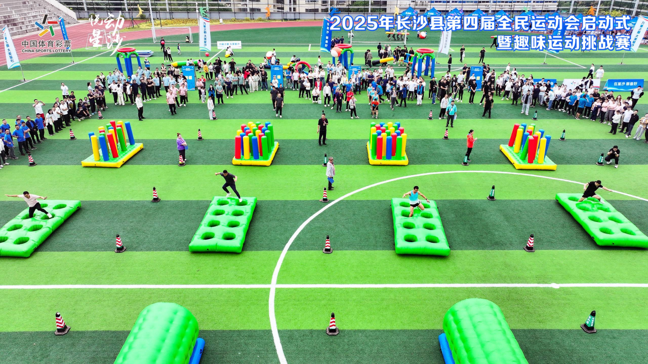 好博（中国）体育官方网站-HAOBO SPORTS
