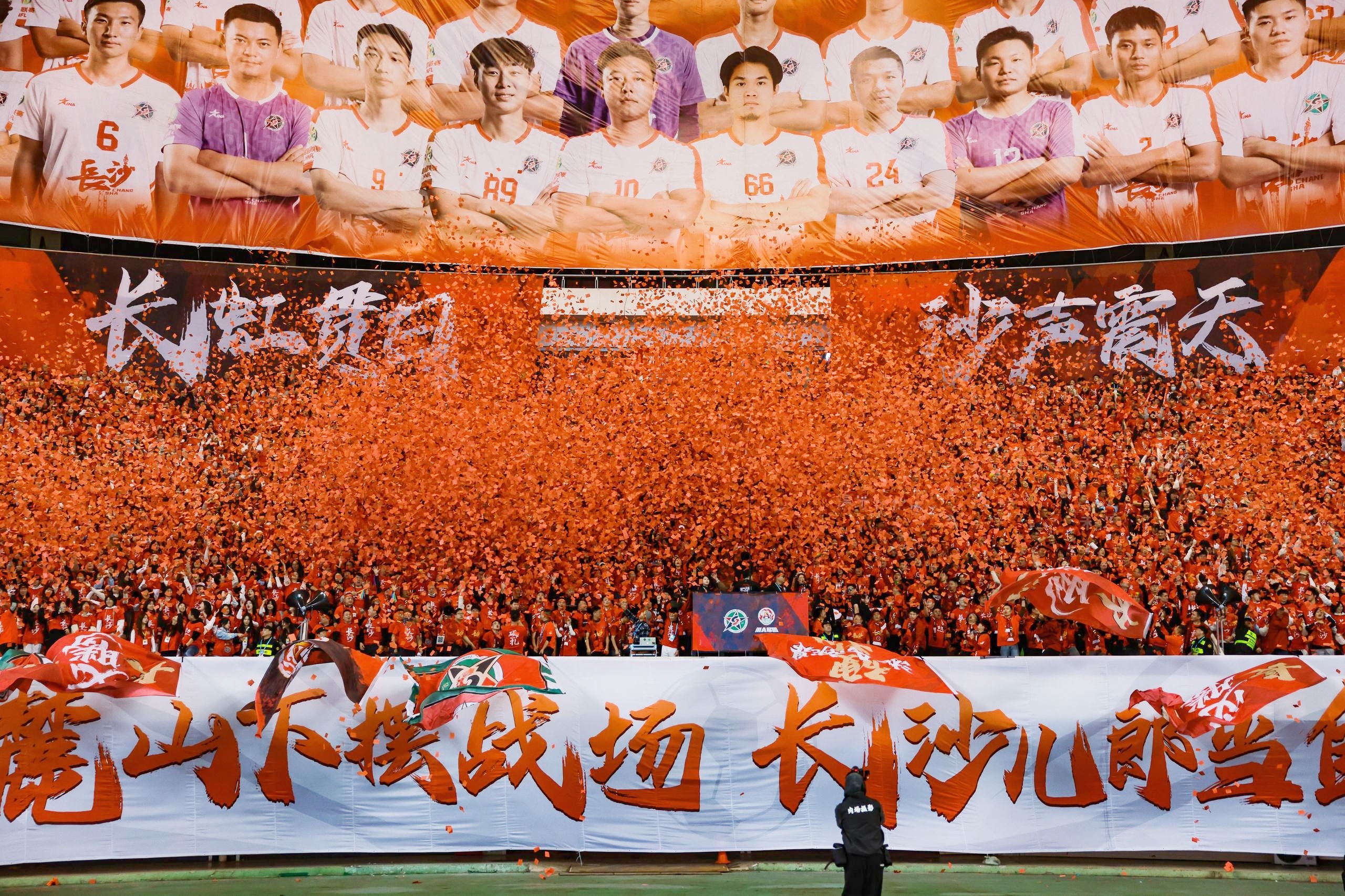 好博（中国）体育官方网站-HAOBO SPORTS
