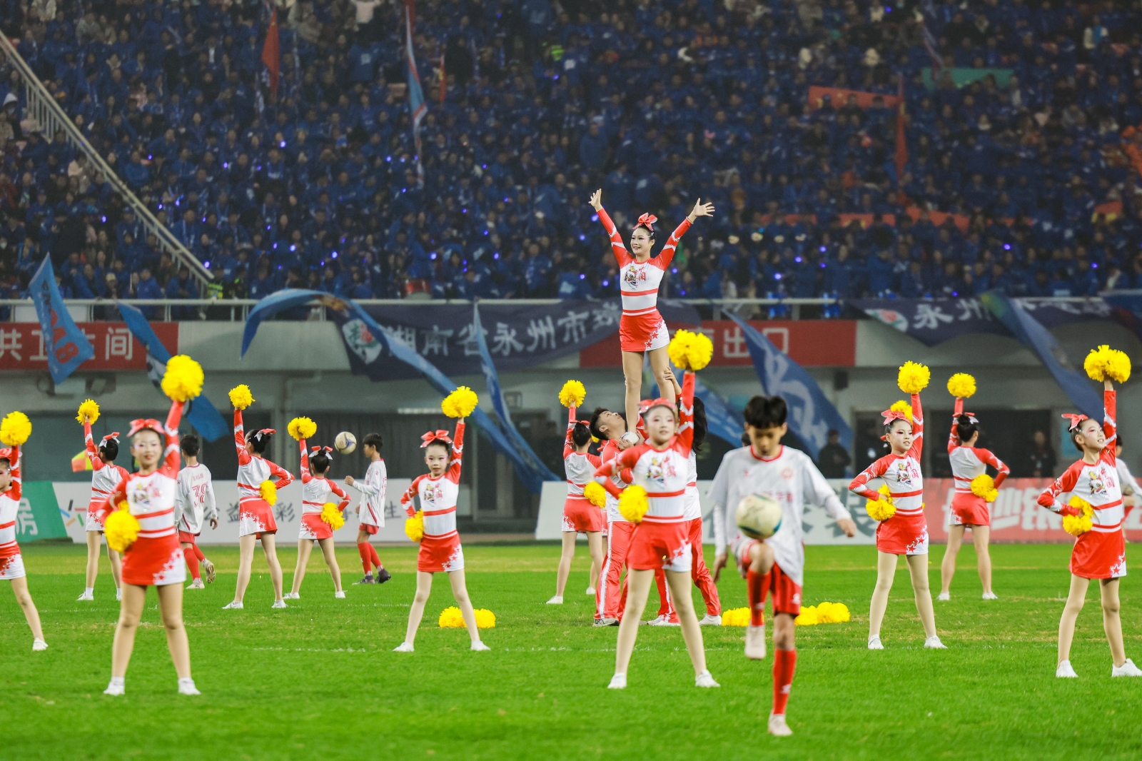 好博（中国）体育官方网站-HAOBO SPORTS
