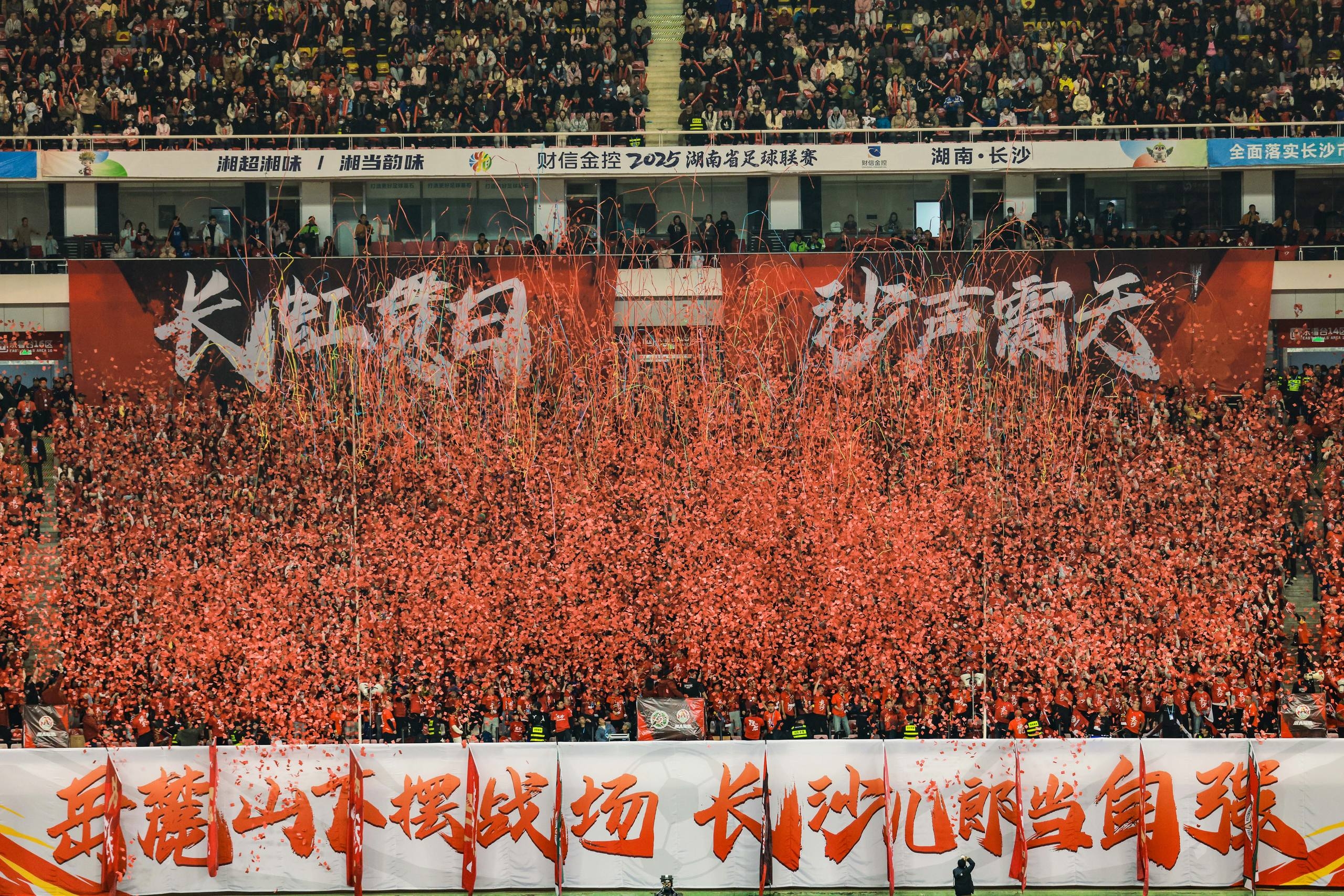 好博（中国）体育官方网站-HAOBO SPORTS
