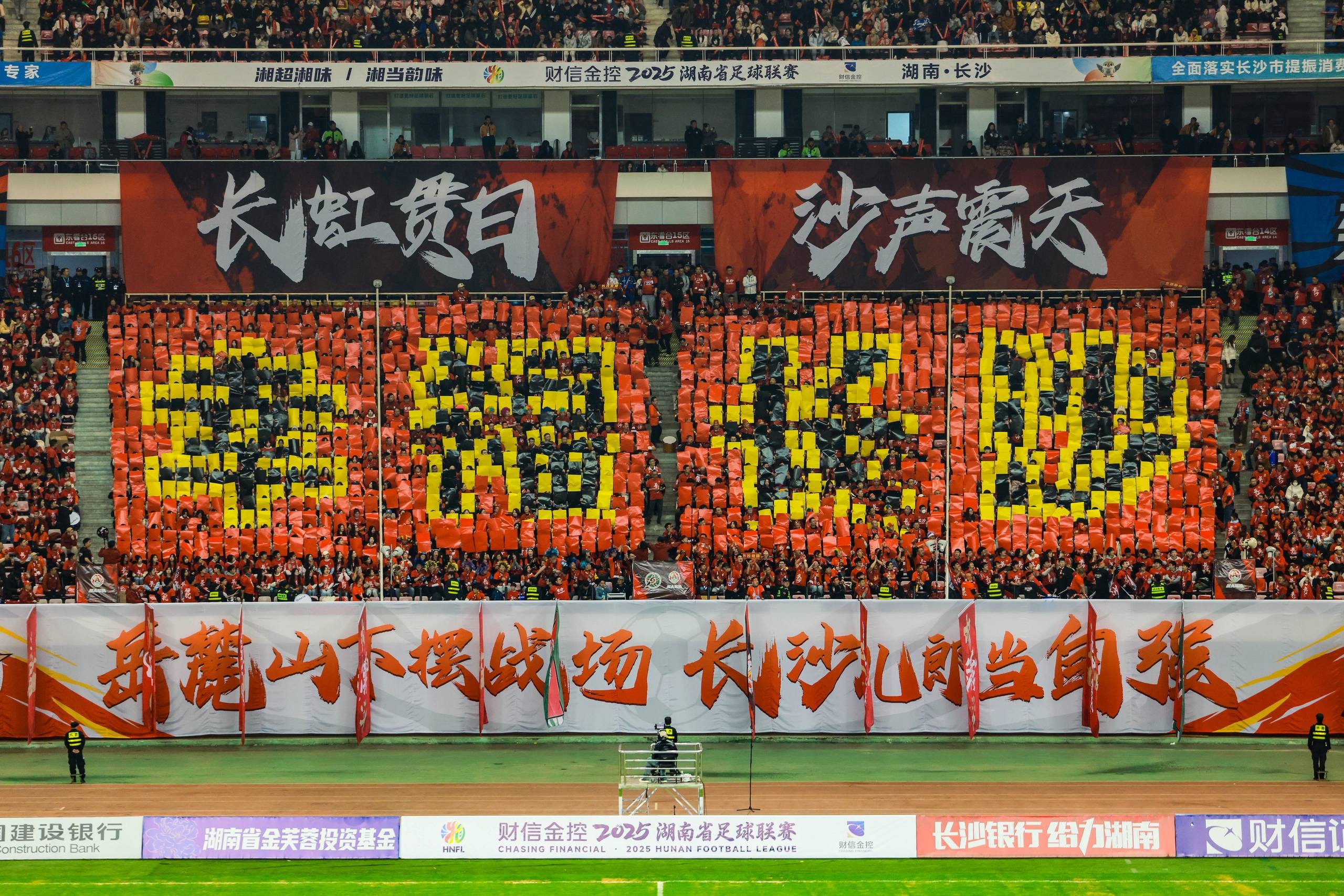 好博（中国）体育官方网站-HAOBO SPORTS
